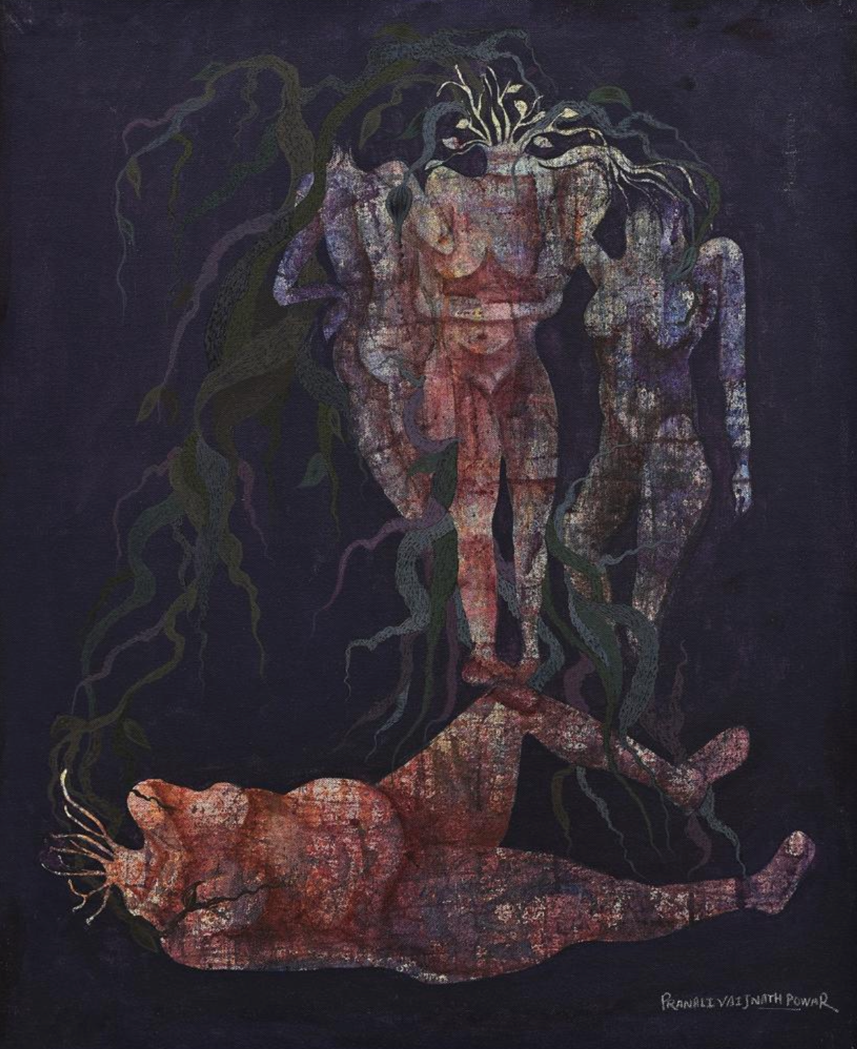 आरसा (MIRROR)