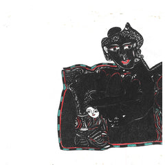 Portrait of Bodey Pagla