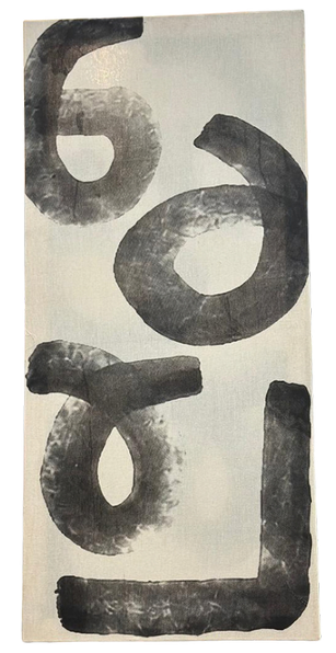 Untitled 2