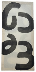 Untitled 3