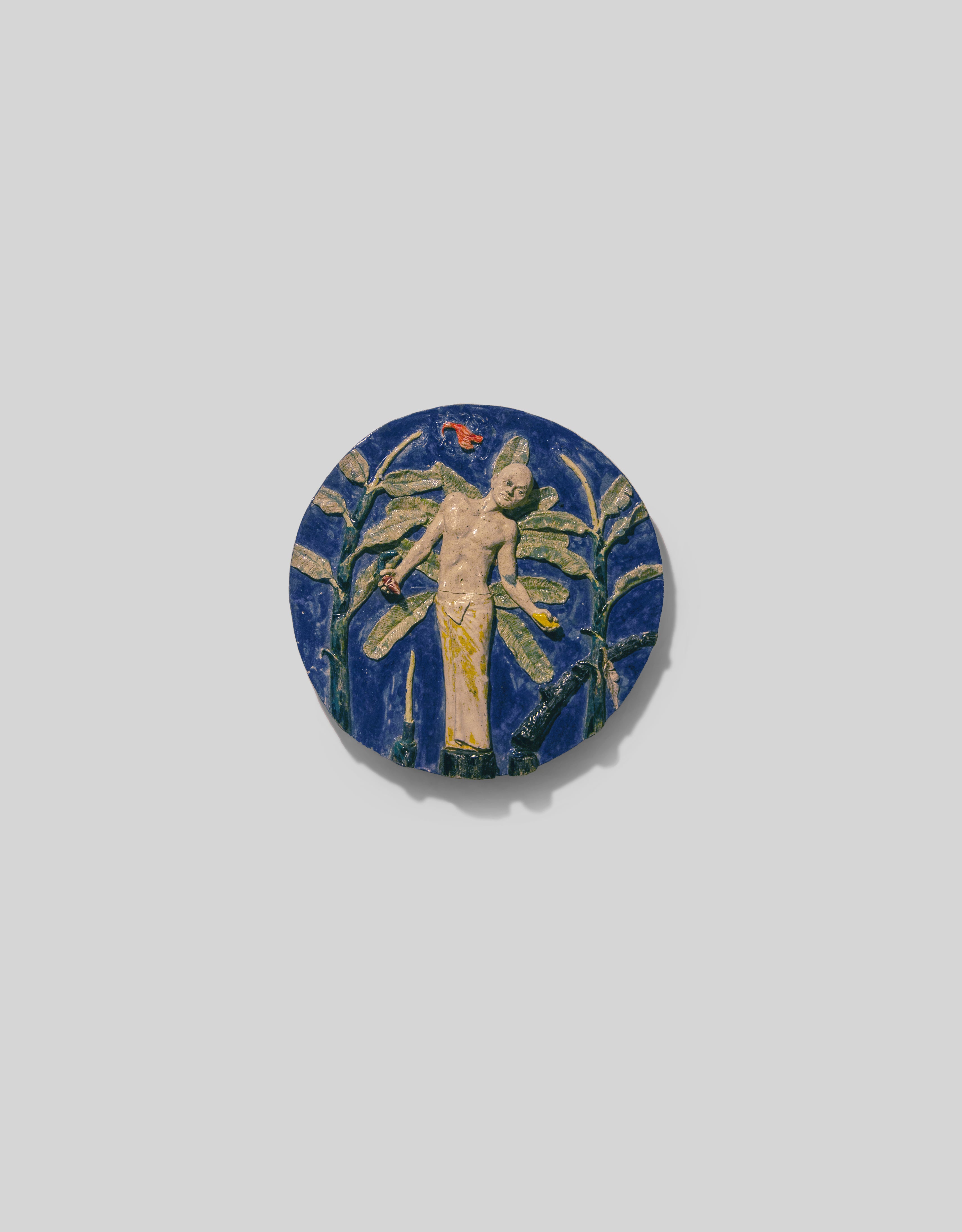 Paradox (Man in banana plantation)